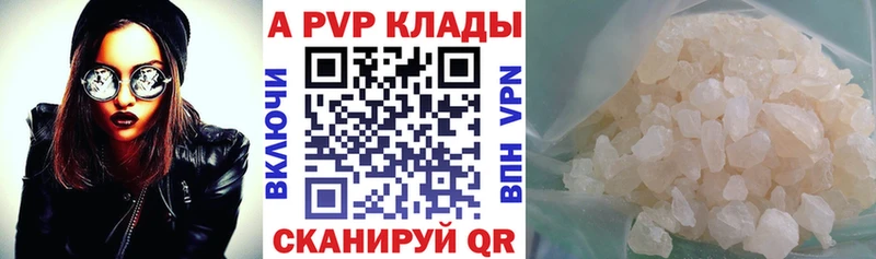  Cocaine Чадан