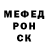 APVP крисы CK Yana Kora