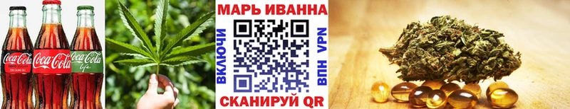 Еда ТГК марихуана  Купить закладки  Чадан 