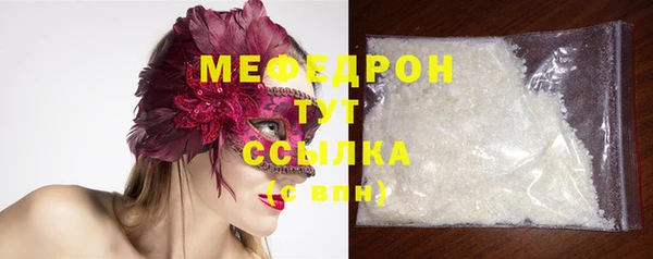 первитин Инта