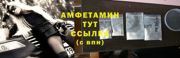 дистиллят марихуана Иннополис