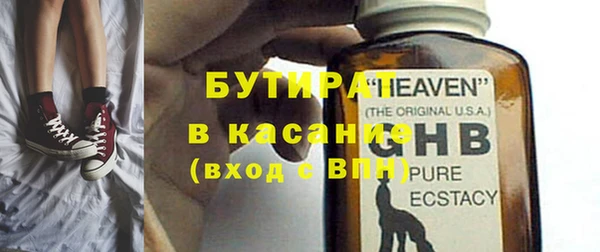первитин Инта