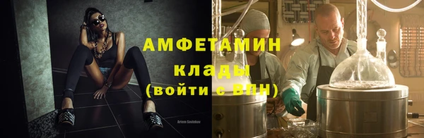 дистиллят марихуана Иннополис