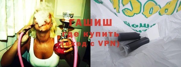 дистиллят марихуана Иннополис