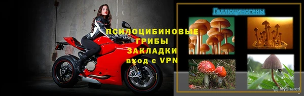 дистиллят марихуана Иннополис