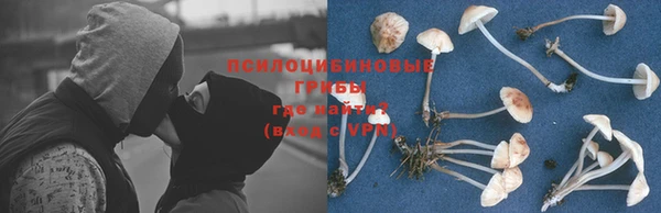 дистиллят марихуана Иннополис