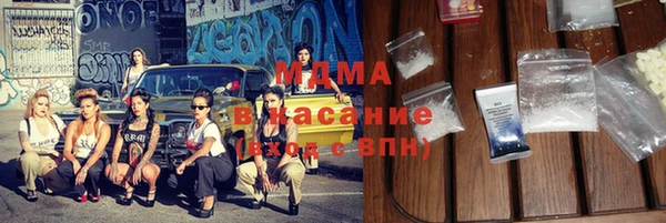 дистиллят марихуана Иннополис