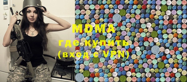 первитин Инта
