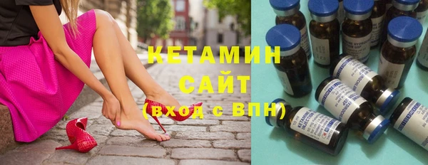 первитин Инта