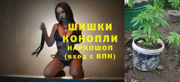 дистиллят марихуана Иннополис