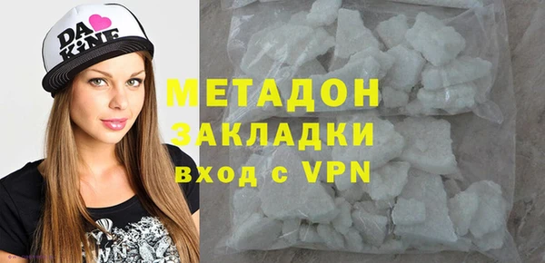 первитин Инта